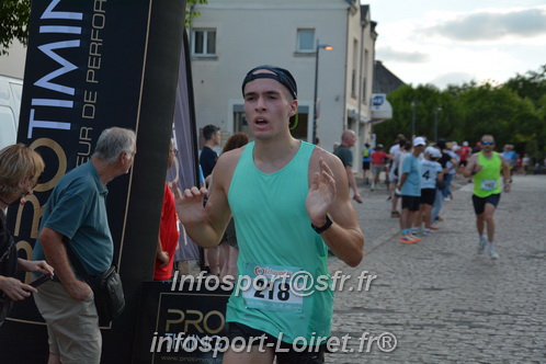 Ingreennes 2025/INGRE2025_05472.JPG